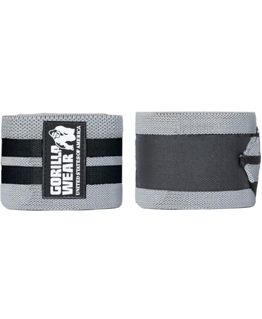Knee Wraps Gray/Black 2 м